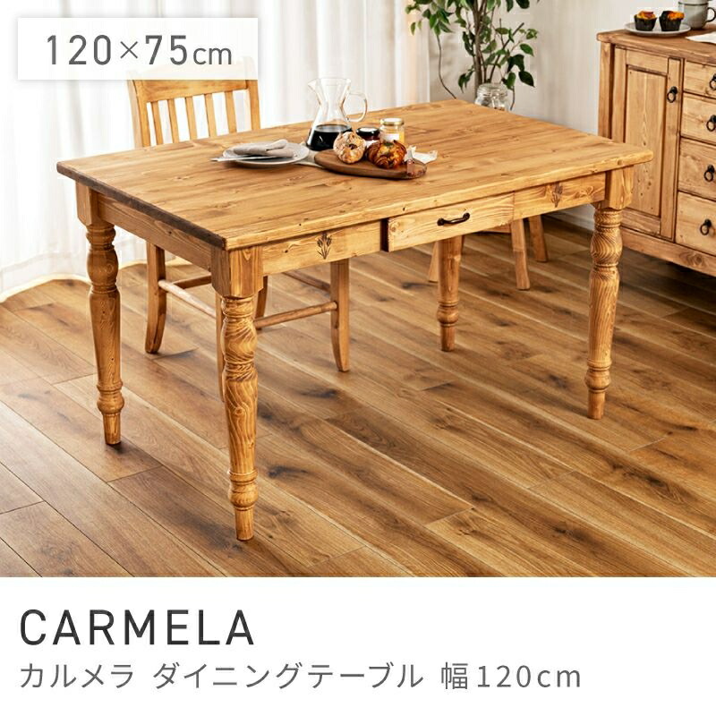 温もり溢れる昼御飯一覧表 昼御飯一覧表 一覧表 机 今めかしい 油絵の具入眼 カントリー｜CARMELA