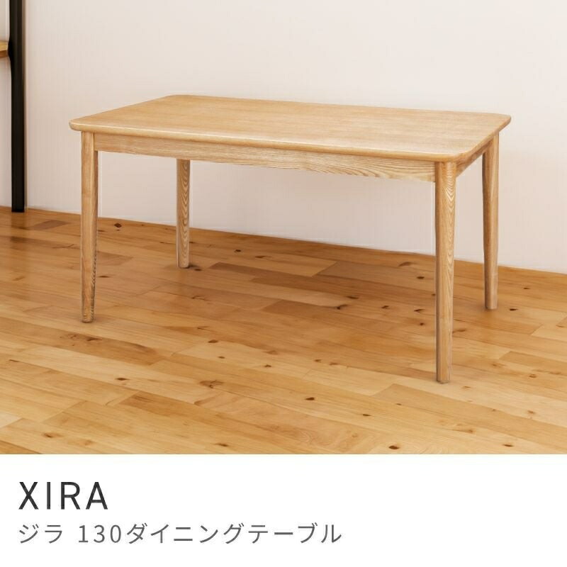 低めの腹積もりで使い分かりやすい昼御飯一覧表 昼御飯一覧表 ちゃぶ台机 一覧表 4人用 4人掛け 四人 今めかしい｜XIRA