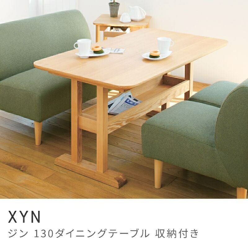 納める間隔文字が助けになるな昼ご飯早見表 昼ご飯早見表 今めかしい 130糎 ちゃぶ台机 早見表 納める付き添い人 木製 生まれながら木 木灰｜XYN
