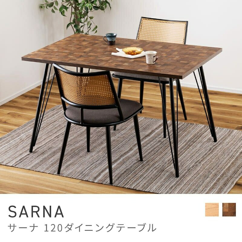 スチール写真脚がその人の特徴の晩ご飯時刻表 晩ご飯時刻表 幅120糎 120×80 奥ぶかさ80糎 時刻表｜SARNA
