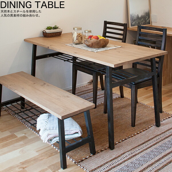 こ*う様 SHAMIDOシャミド　新居猛　ニーダイニングテーブル（椅子は別売）若 SHAMIDOシャミド 新居猛 ニーダイニングテーブル（椅子は別売