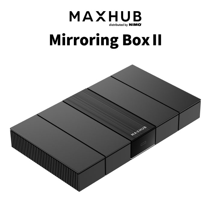 ＼ 10％尖んがり引きもどす ／【MAXHUB】Mirroring Box II【貨物輸送無料】