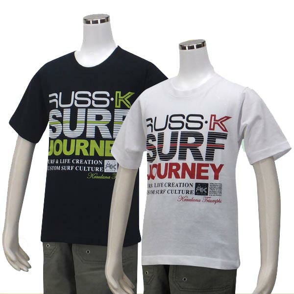 楽天市場】大処分セールA5☆半袖Tシャツ/ラスケー(RUSS-K)ジュニア