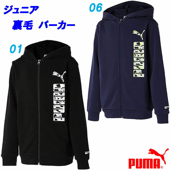 楽天市場】A6☆裏毛トレーナー/プーマ(PUMA)ジュニア(585398)アクティブ スポーツ クルーネック スウェット  【ADAI255】【あす楽対応】【楽ギフ_包装】【スポーツブランド スポーツウェア トレーナー トップス 冬服 子供服 キッズ トレーニング】 :  スポーツ衣料卸 ...