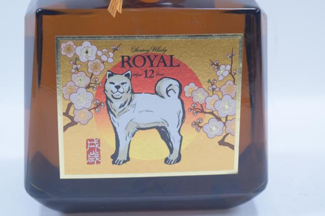 楽天市場 未開栓 サントリー ローヤル Royal 12年 戌年 記念ボトル 犬 干支ラベル 秋田犬 700ml 送料無料 中古 ブランド専門店ハーフプライス