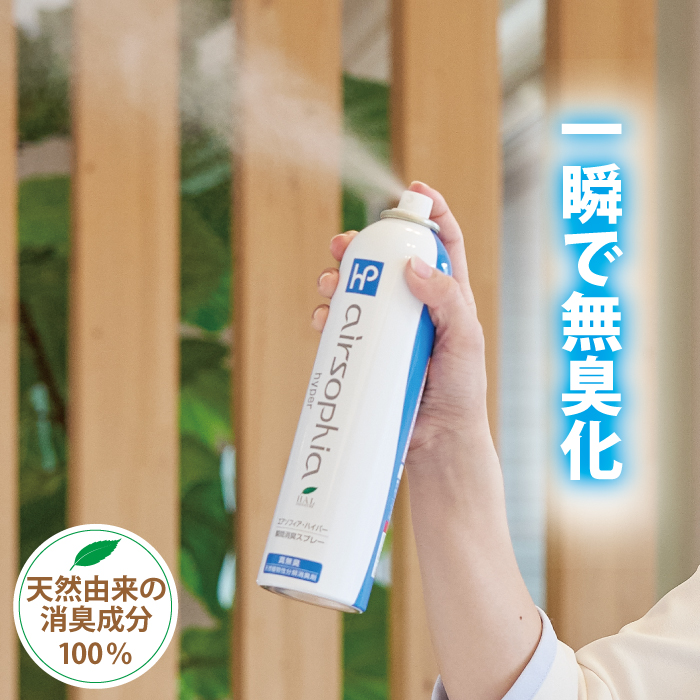 楽天市場】無香料 柔軟剤 本体500mL＋詰め替え用1200mL | 無臭 消臭