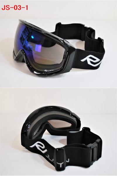 楽天市場】2023 SWANSスワンズ スノーゴーグル200-MDHS スモーク