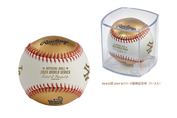 ＬＡ ドジャース 2024 ワールドシリーズ  優勝記念球 ローリングス Rawlings MLB公認 ケース入りボール