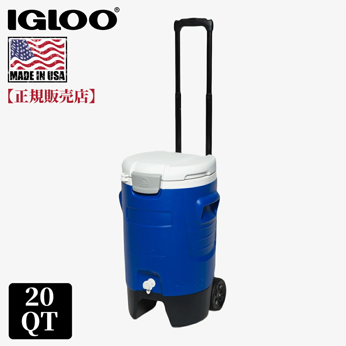 【IGLOO正規販売店】【即日発送】IGLOO イグルー ウォータージャグ 大容量 18L 19L 5ガロン SPORT 5 GALLON ROLLER 00042115 保冷 キャスター ホイール 付き ウォータータンク イグロー アウトドア キャンプ バーベキュー 釣り 部活 運動会 スポーツ お花見 送料無料