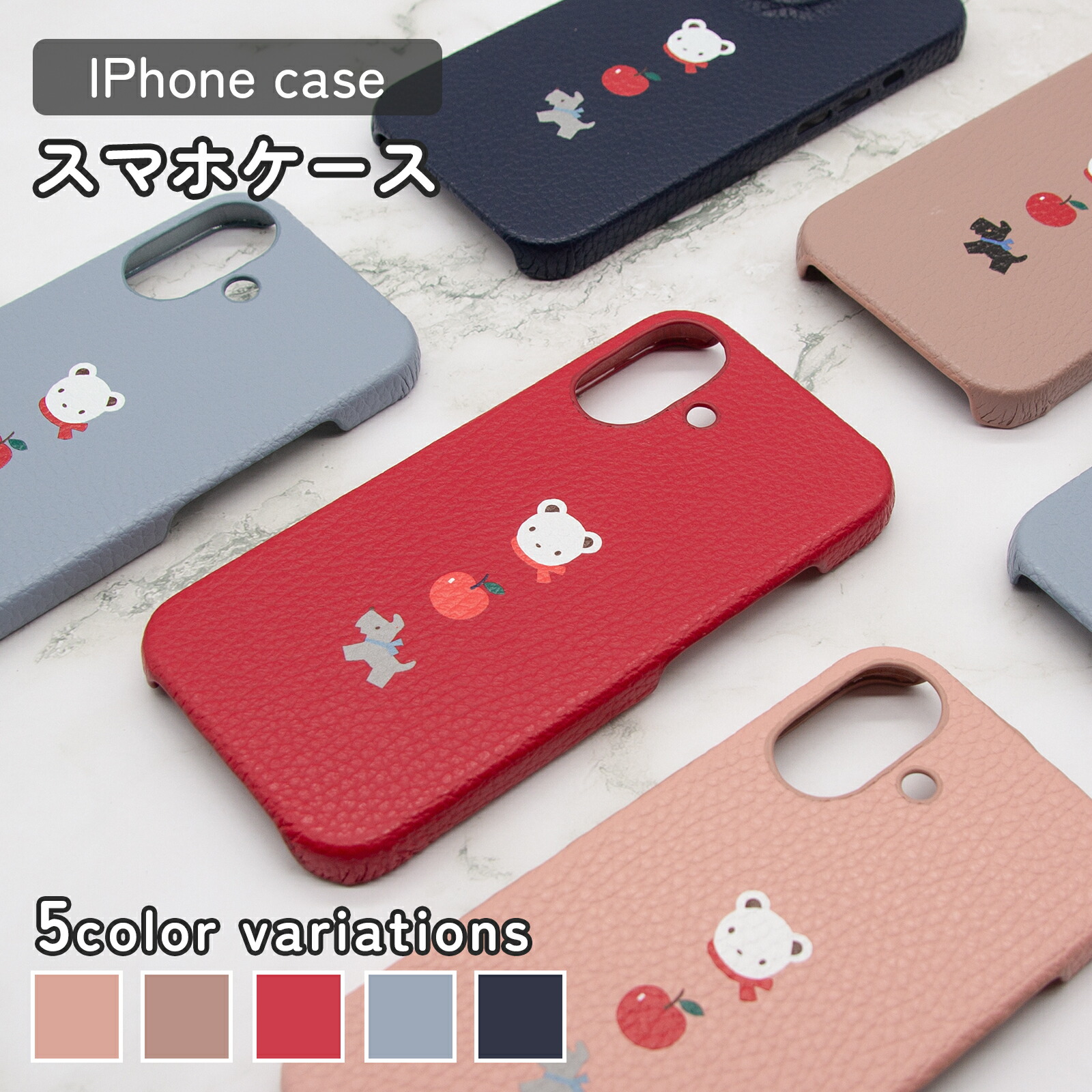 ファミリア familiar スマホケース iPhone15 iPhone16 アイフォン カバー レザー 本革 iPhone16Pro iPhone16 スマホケース レディース かわいい イタリアンレザー 手作り 防水 おしゃれ 贈り物 プレゼント 高級 日本製|ワールドプレミアムギフト