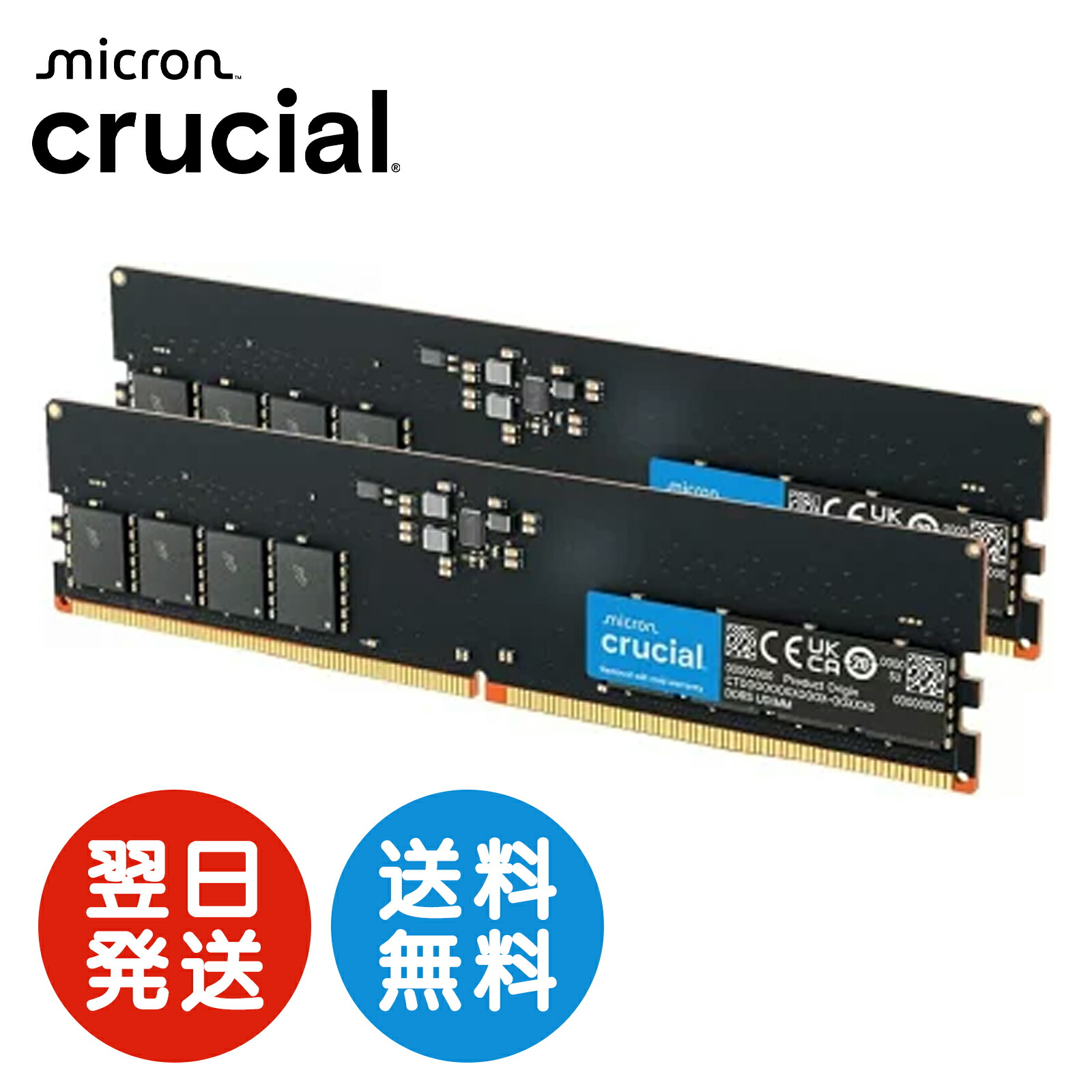 楽天市場】ddr5 5600 16gb ノート メモリ サムスン SAMSUNG PC5 44800