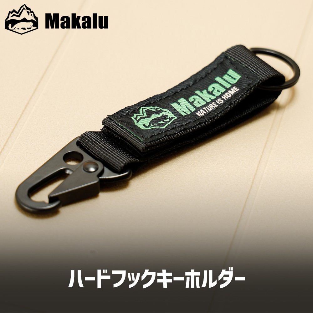楽天市場 残りわずか ベルトフック キーホルダー ハードフック ベルトループ カラビナ 工具 テープ 吊り下げ おうちキャンプ 釣り アウトドア Diy ソロ 便利 キーリング おしゃれ マカルー Makalu トレモ ジャパン