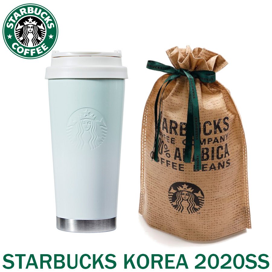 楽天市場 スターバックス タンブラー 水筒 韓国 限定 エルマティルブルーグラデーションタンブラー473ml スタバ 海外 ショッピングバッグ付き ギフト プレゼント 通学 通勤 アウトドア キャンプ あす楽 トレモ ジャパン