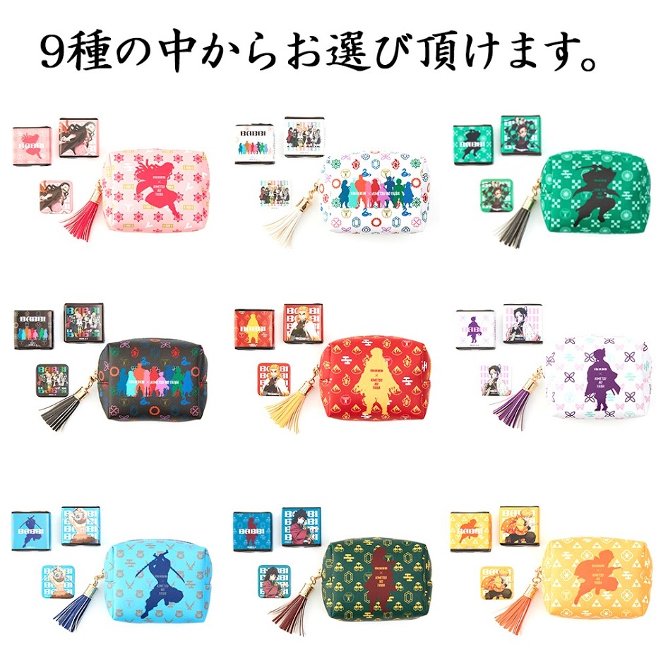即納 鬼滅の刃 チョコ バレンタイン バビ Babbi 限定 チョコレート ポーチ 缶バッジ 善逸 ねづこ 炭次郎 煉獄 胡蝶 伊之助 富岡 炎柱 蟲柱 モノグラム スペシャルギフト ウエハース イタリア お菓子