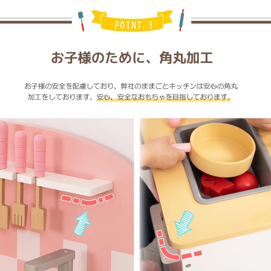 おままごとキッチン 新品 音が出る リアルな煙 しかけいっぱい