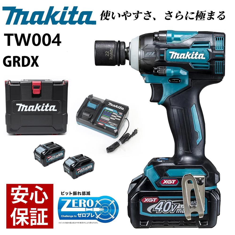 makita マキタ 充電式インパクトレンチ TW004GRDX 40V フルセット 付属品(バッテリ×2本・充電器・ケース付) セット 電動工具  40Vmax リチウムイオン2.5Ah 最大締付けトルク 320N m | ワールドプレミアムギフト