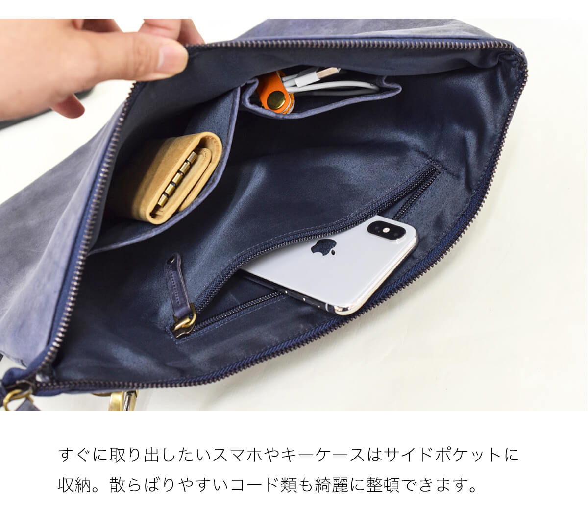 3Wayバッグ本革ショルダーバッグストラップ大きめボディバッグクラッチバッグメンズレディースユニセックスPCケースパソコンバッグ鞄人気お洒落レザー名入れブランド