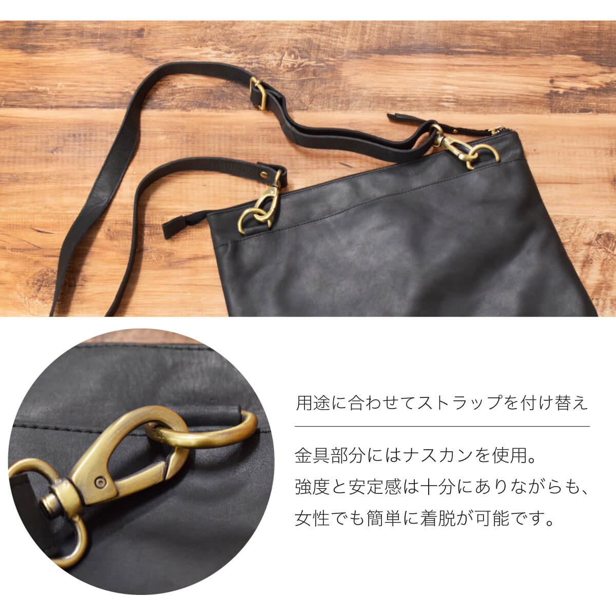 3Wayバッグ本革ショルダーバッグストラップ大きめボディバッグクラッチバッグメンズレディースユニセックスPCケースパソコンバッグ鞄人気お洒落レザー名入れブランド