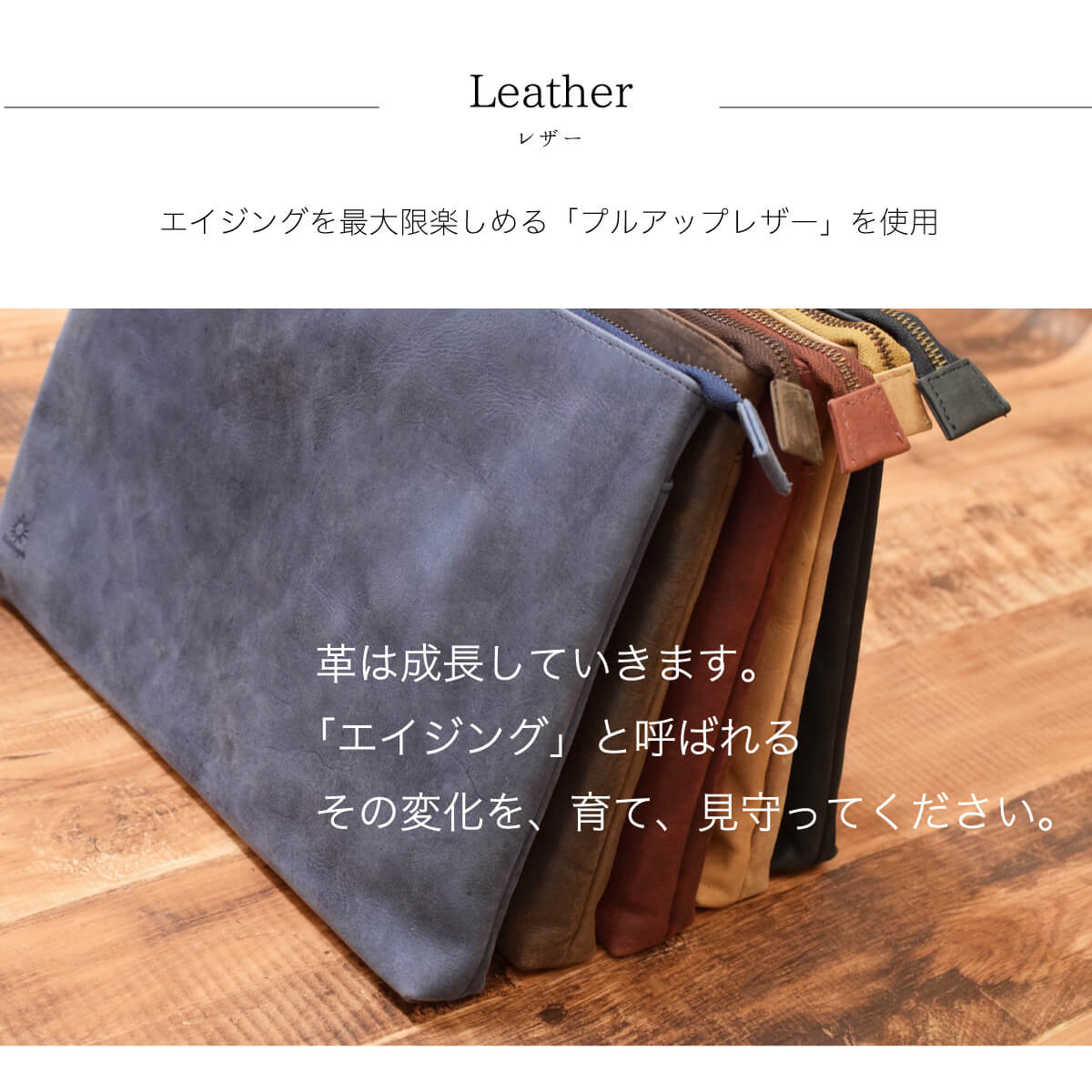3Wayバッグ本革ショルダーバッグストラップ大きめボディバッグクラッチバッグメンズレディースユニセックスPCケースパソコンバッグ鞄人気お洒落レザー名入れブランド