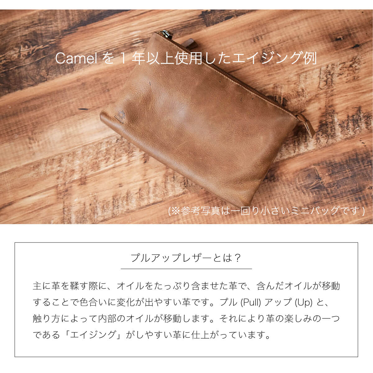 3Wayバッグ本革ショルダーバッグストラップ大きめボディバッグクラッチバッグメンズレディースユニセックスPCケースパソコンバッグ鞄人気お洒落レザー名入れブランド