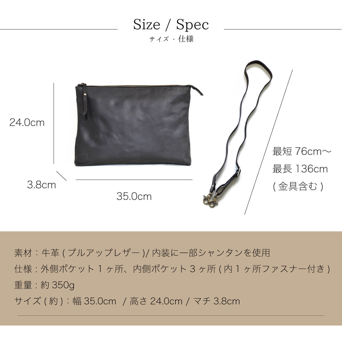 3Wayバッグ本革ショルダーバッグストラップ大きめボディバッグクラッチバッグメンズレディースユニセックスPCケースパソコンバッグ鞄人気お洒落レザー名入れブランド
