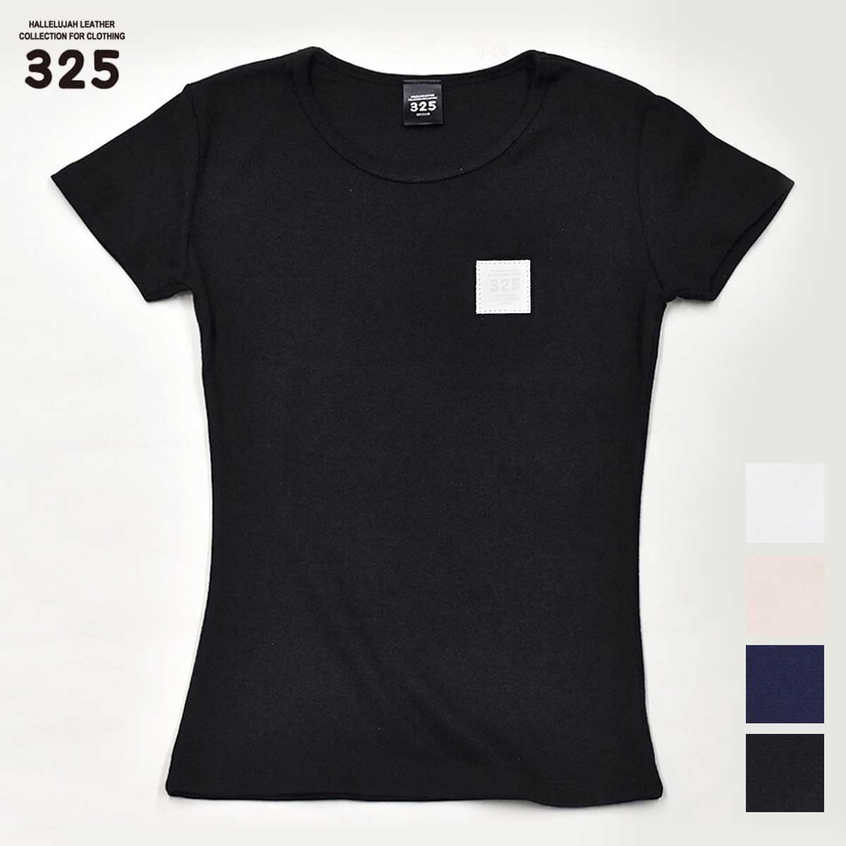 楽天市場 レディース スリムフィット フライス Tシャツ 厚手 ウォッシャブルレザー タグ レディース 大人 お洒落 シンプル ヘビーウェイト コットン 綿 シャツ カジュアル ブランド Hallelujah 325 Leather Goods Shop Hallelujah 楽天市場 レディース スリムフィット フライス Tシャツ 厚手 ウォッシャブルレザー タグ レディース 大人 お洒落 シンプル ヘビーウェイト コットン 綿 シャツ カジュアル ブランド Hallelujah 325 Leather Goods Shop Hallelujah
