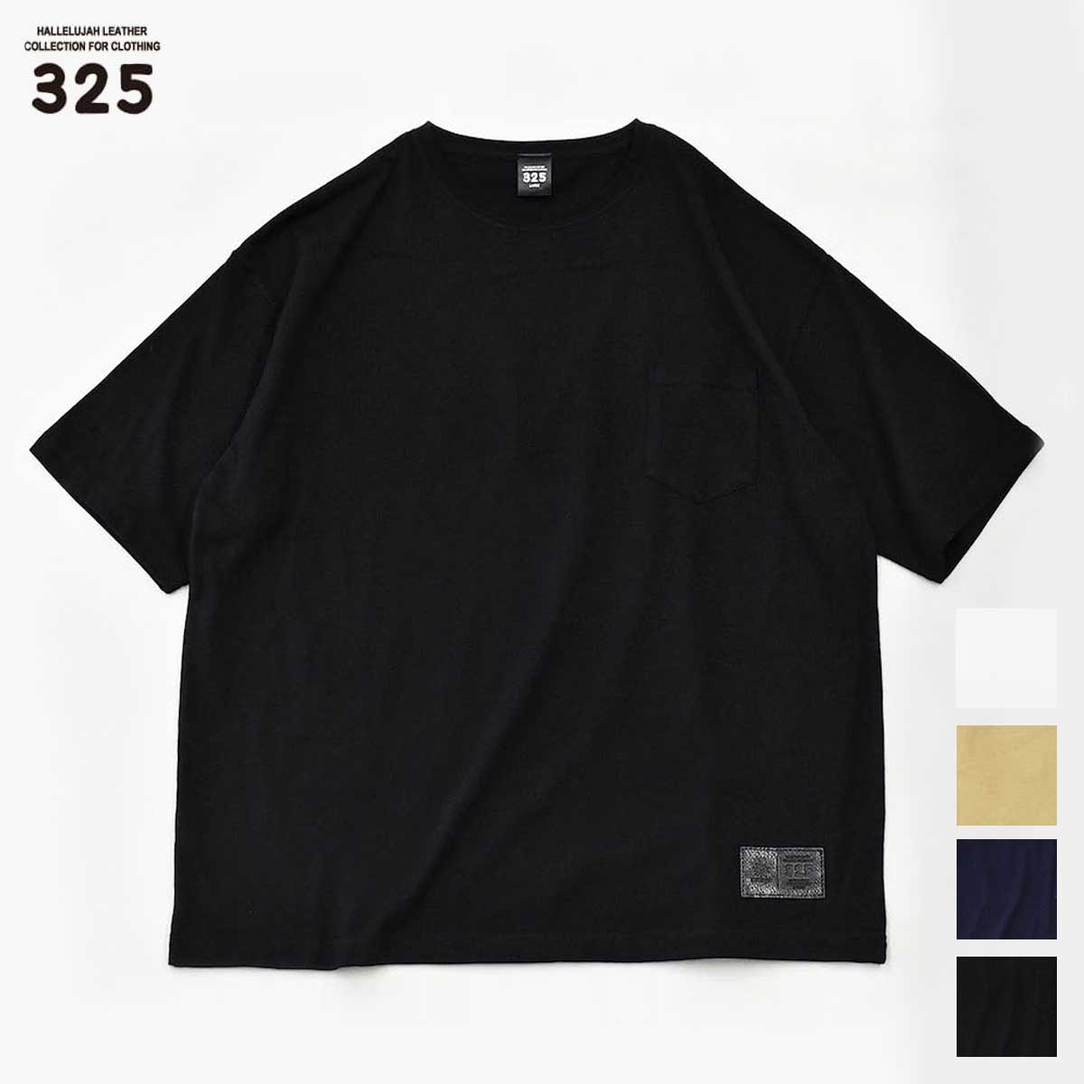 楽天市場】ジャストフィット ポケット Tシャツ ポケT ウォッシャブル