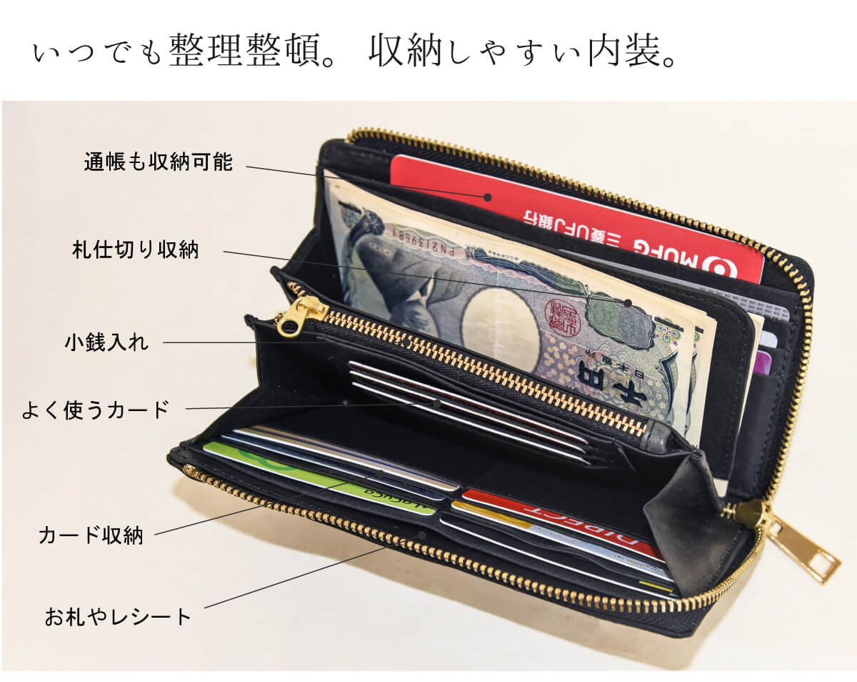 コードバン 長財布 Tidy L字ファスナー メンズ レディース クリスマス 国産 L字ファスナー 日本製 Factory 財布 ブランド 大容量 馬革 高級 本革 メイドインジャパン ギフト プレゼント クリスマス Japan Factory ハレルヤ Hallelujah Leather Goods Shop Hallelujah革の