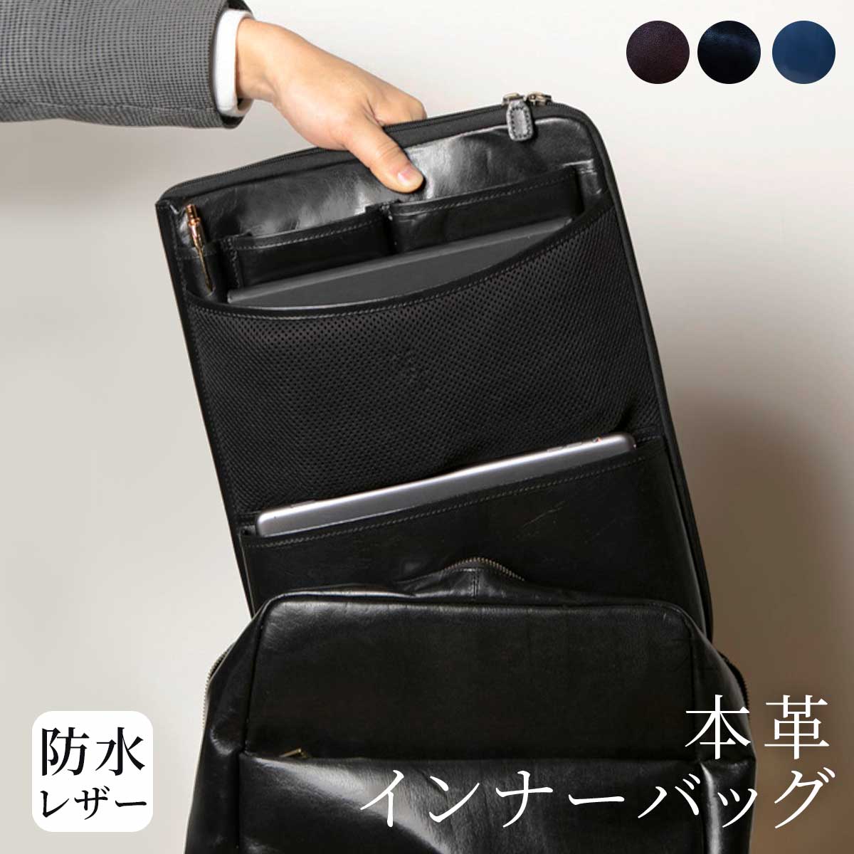 |詰め込んでもちょっとの間で取り出せる「2層の至適解」TIDY BOX CORDURA・・