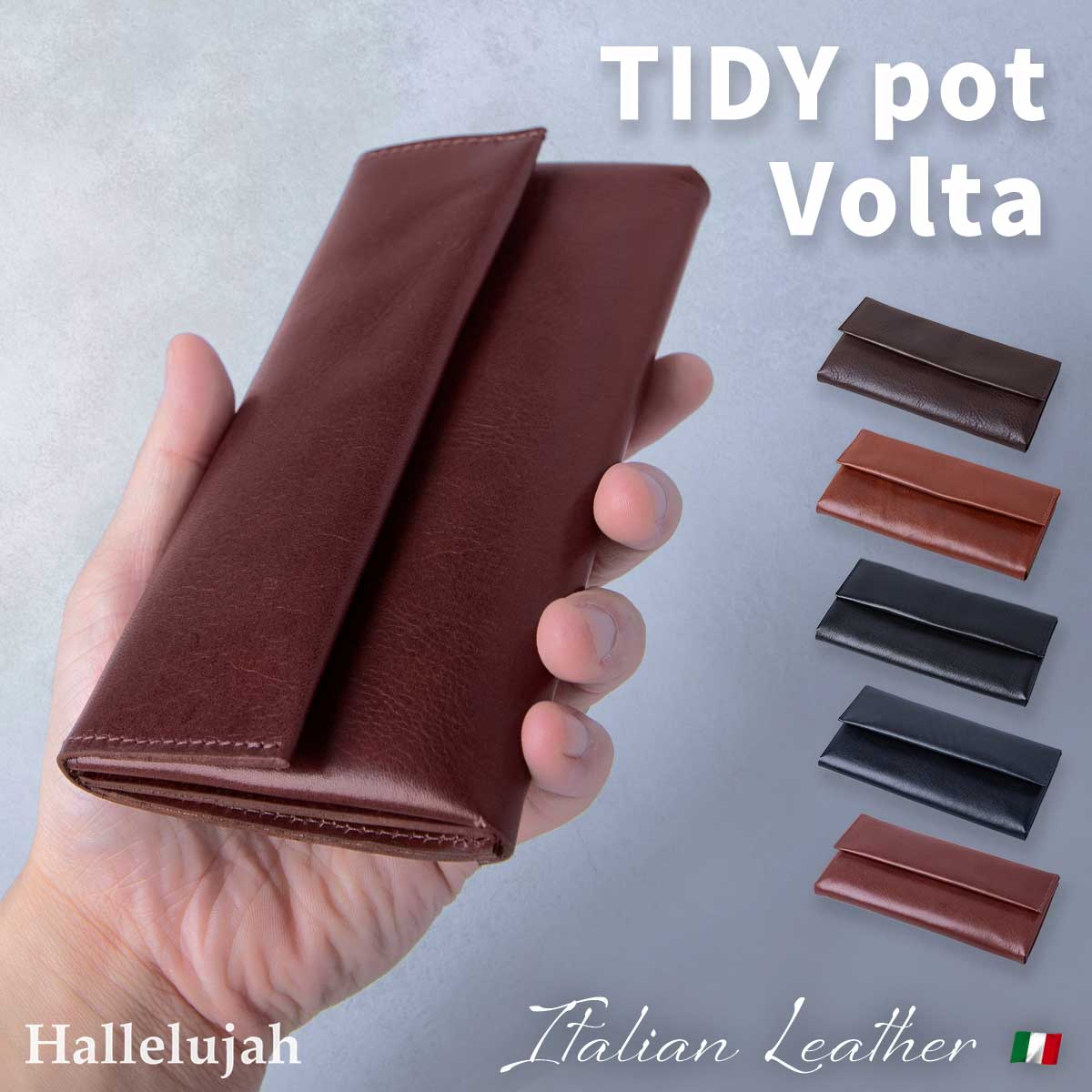 |詰め込んでもまたたく間にで取り出せる「2層の至適解」TIDY BOX CORDURA・・