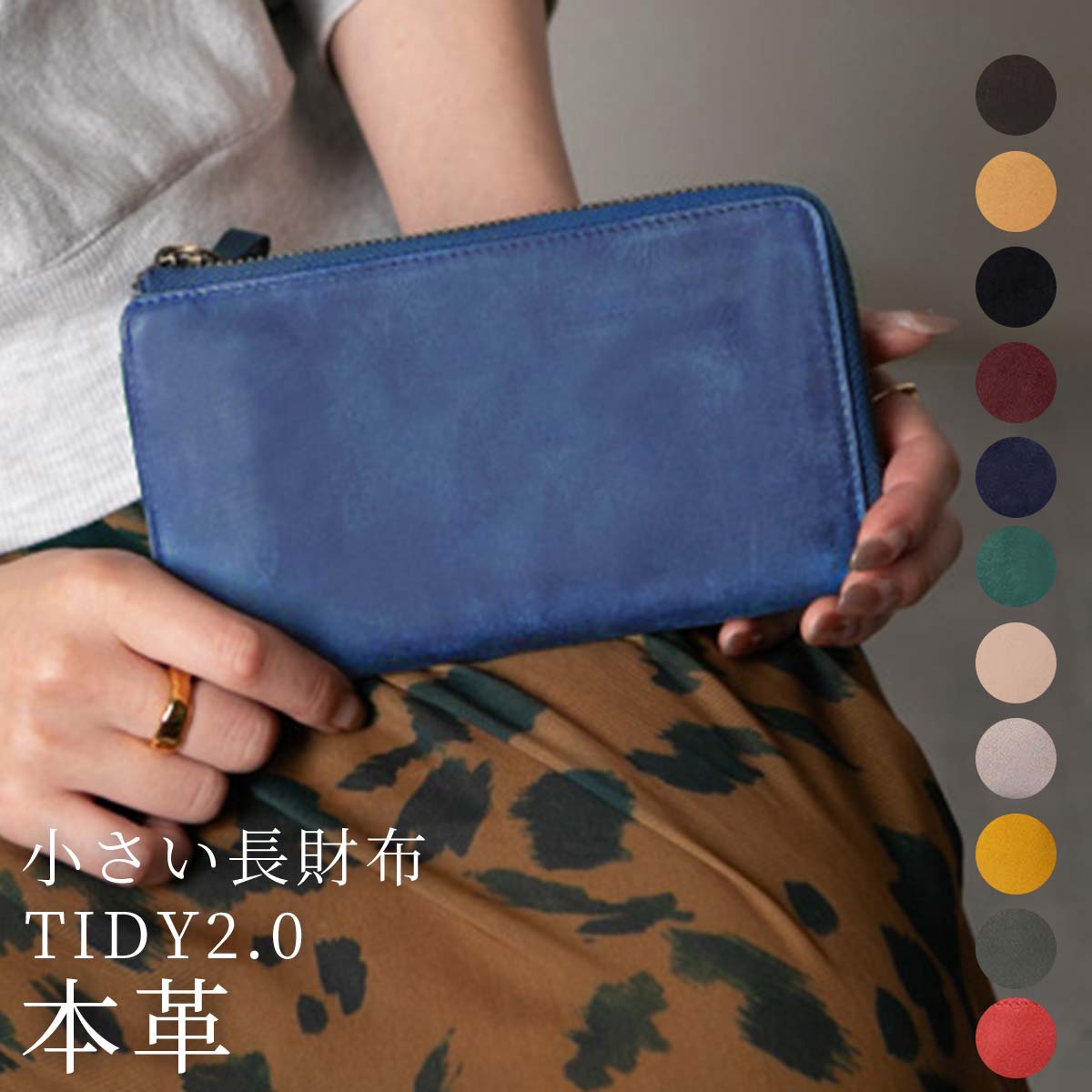 |詰め込んでもちょっとの間で取り出せる「2層の至適解」TIDY BOX CORDURA・・