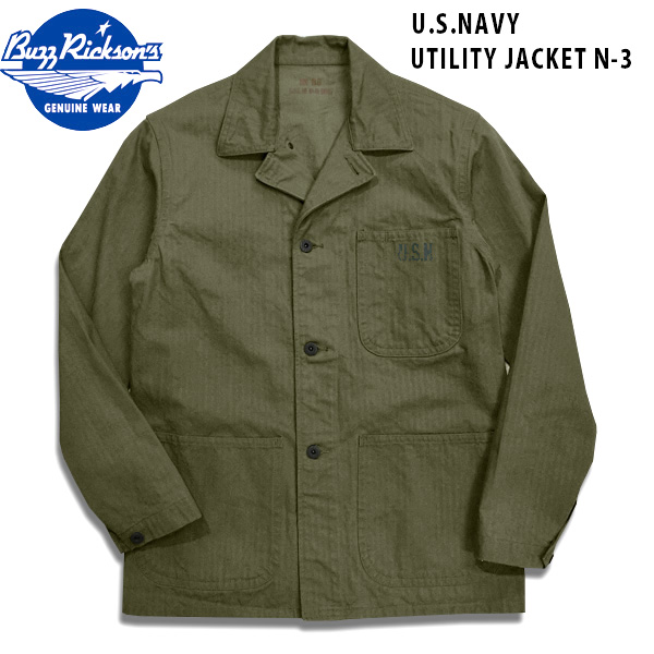 フェローズ(Pherrow's)U.S.M.C.ヘリンボーンツイル・ジャケット フェローズ(Pherrow's)U.S.M.C.ヘリンボーンツイル・ジャケット