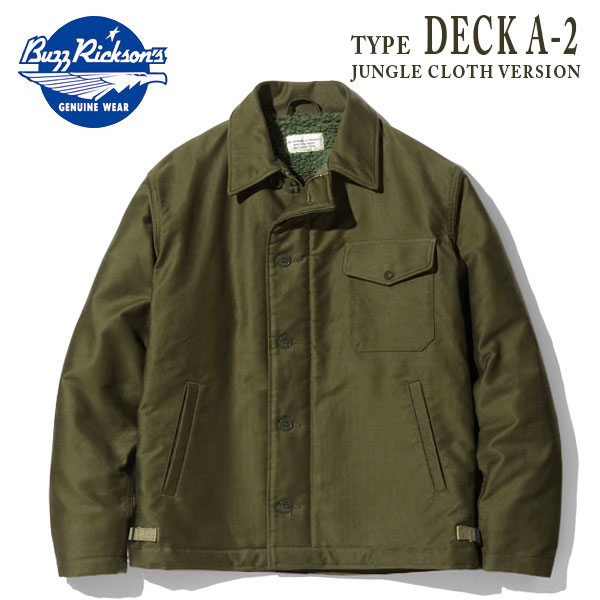 楽天市場】BUZZ RICKSON'S バズリクソンズ TYPE DECK A-2 NAVY COLOR