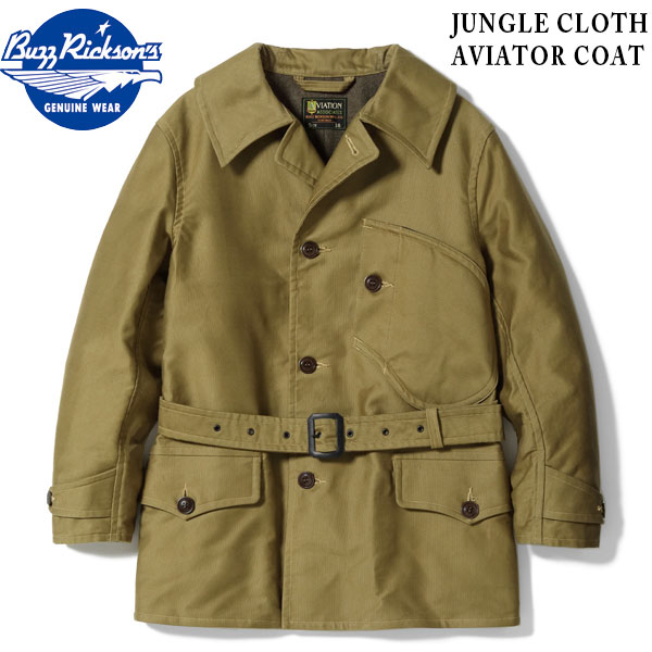 楽天市場】BUZZ RICKSON'S（バズリクソンズ）ウールトランスポーター