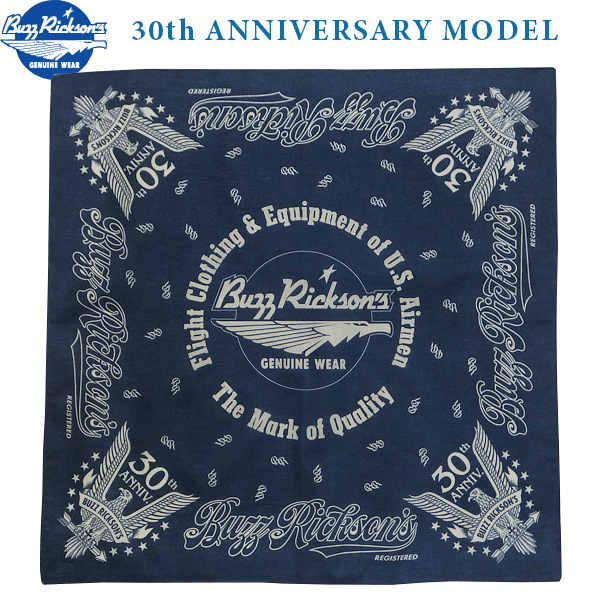 楽天市場】BUZZRICKSON'S / Lot No. BR02821 / PARACHUTE CLOTH SILK