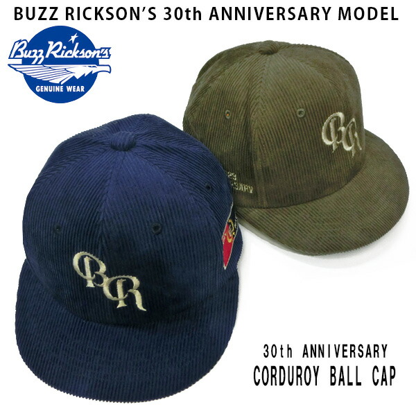楽天市場】バズリクソンズ Buzz Rickson's 帽子 コーデュロイ
