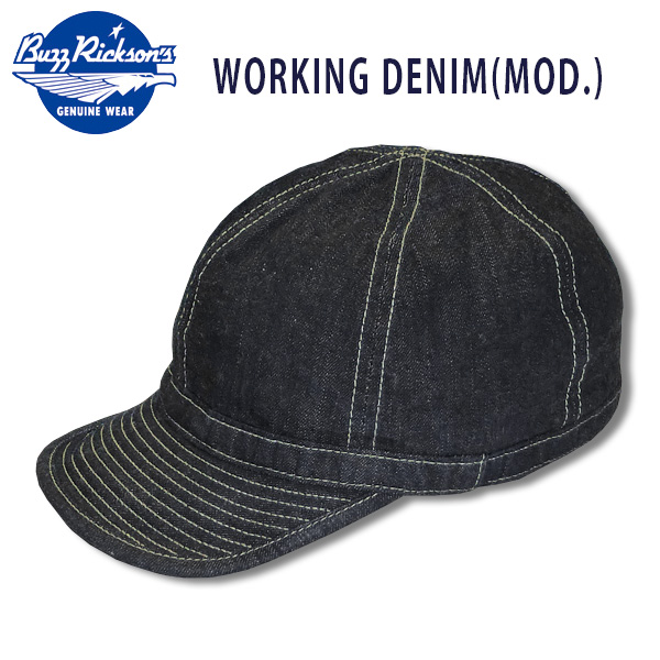 バズリクソンズ デニム　キャップ　BR02308 楽天市場】バズリクソンズ アーミー デニム キャップ ARMY DENIM