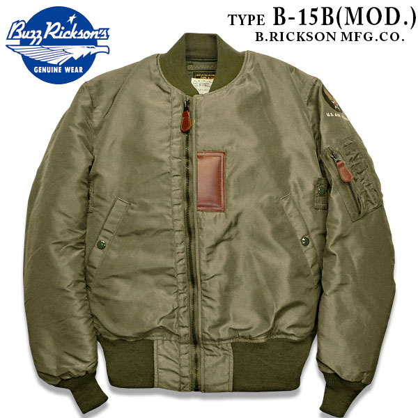 楽天市場】No.BR13872 BUZZ RICKSON'S バズリクソンズtype B-15D“B
