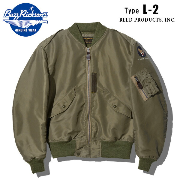 Buzz Rickson‘s バズリクソン　フライトジャケット　サイズ38 楽天市場】BUZZ RICKSON'S（バズリクソンズ）フライトジャケット