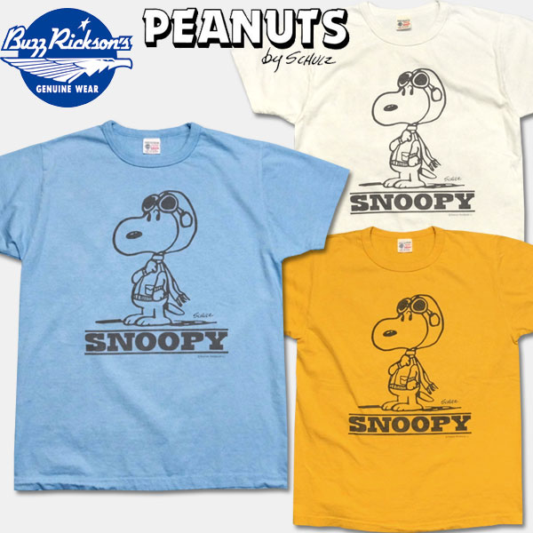 楽天市場 Buzz Rickson S バズリクソンズ Peanuts ピーナッツ コラボレーションtシャツ Br Snoopy Type A 2 ｈａｌｌｏ ｗｉｎ