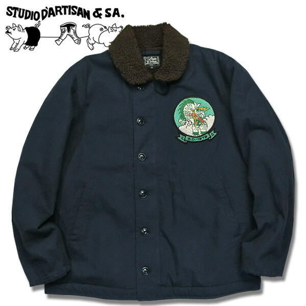 楽天市場】PHERROW'S（フェローズ ）リバーシブルスカジャン【23W