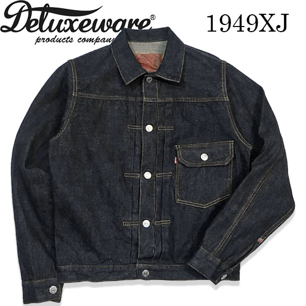 デラックスウエア 1949XJ デニムジャケット DELUXEWARE Gジャン DELUXEWARE デラックスウエア デニムジャケット VINTAGE FIRST