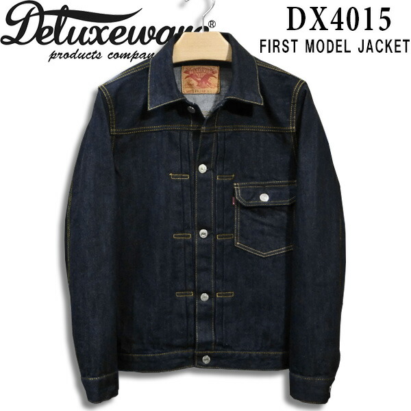 楽天市場】DX401AXX-1stデニムジャケットA-DELUXEWARE-デラックス