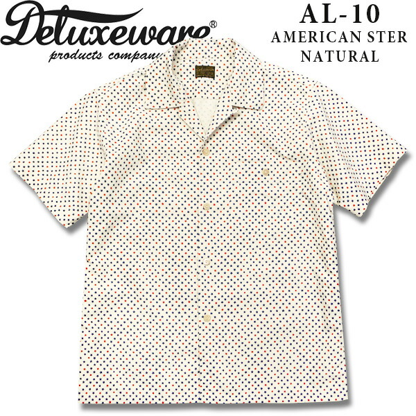 楽天市場】デラックスウェア DELUXEWARE 半袖 レーヨン アロハシャツ
