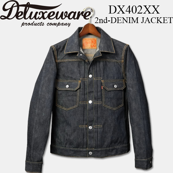 DELUXEWARE DX401-02E PEACE JACKET+inforsante.fr