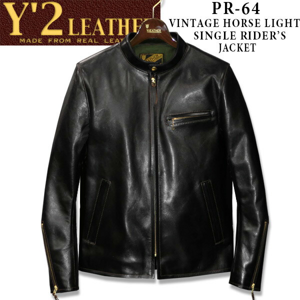 楽天市場】 Y'2 LEATHER （ワイツーレザー）ANILINE HORSE 1st Gジャン 