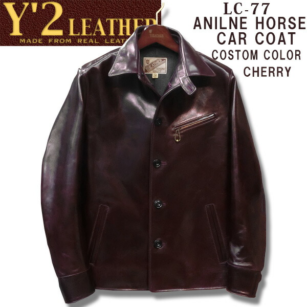 楽天市場】 Y'2 LEATHER （ワイツーレザー）ANILINE HORSE 大戦