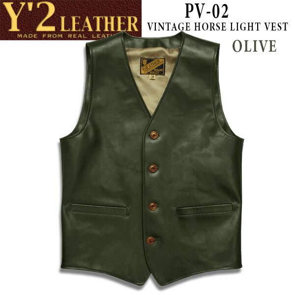 楽天市場】 Y'2 LEATHER （ワイツーレザー）STEER OIL×HORSE HIDE DOWN