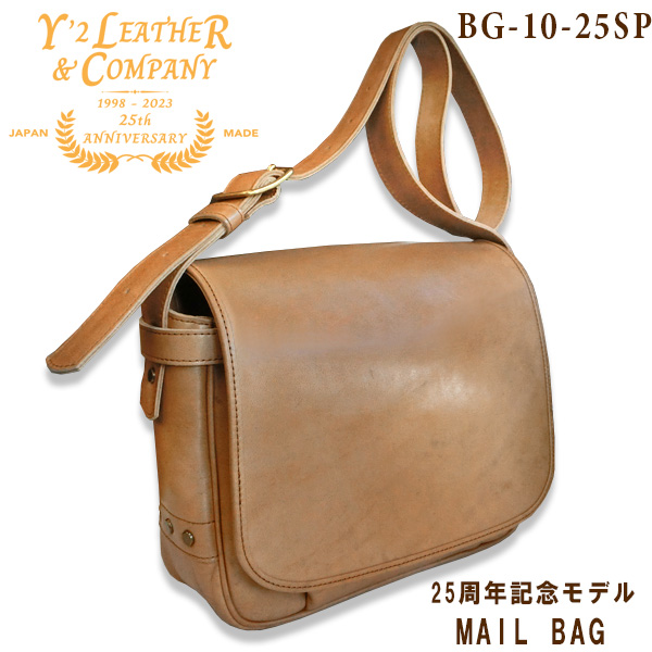 楽天市場】Y'2 LEATHER（ワイツーレザー）HORSE HODE WAIST BAG