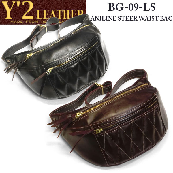 Y'2 LEATHER（ワイツーレザー）ANILNE STEER WAIST BAG（アニリンステアウエストバッグ）BG-09-LS【BLACK・ブラック/CHERRY・チェリー】｜ＨＡＬＬＯ-ＷＩＮ